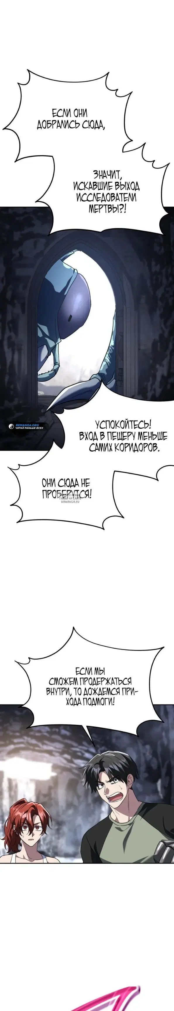 Page 32.000