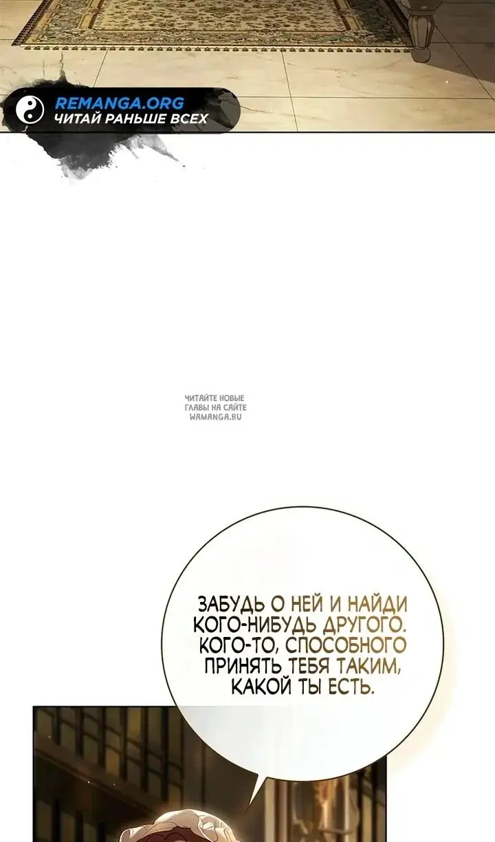 Page 32.000