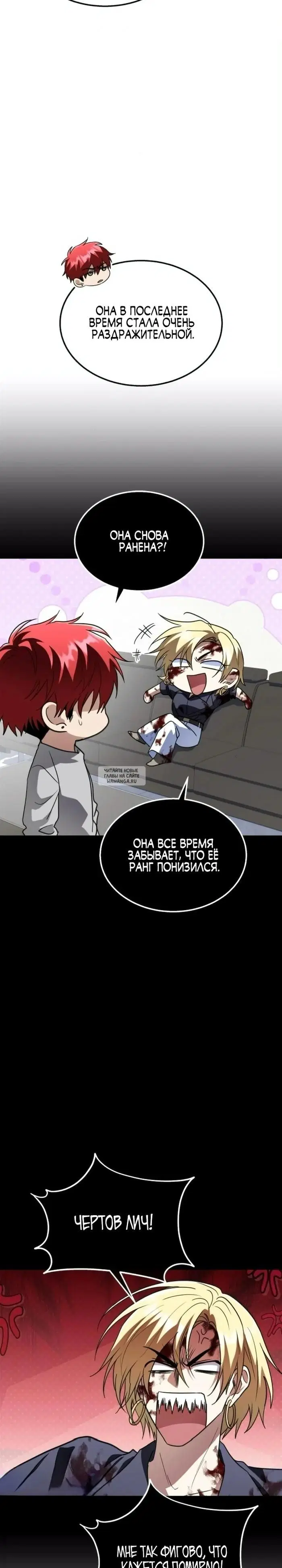 Page 32.000