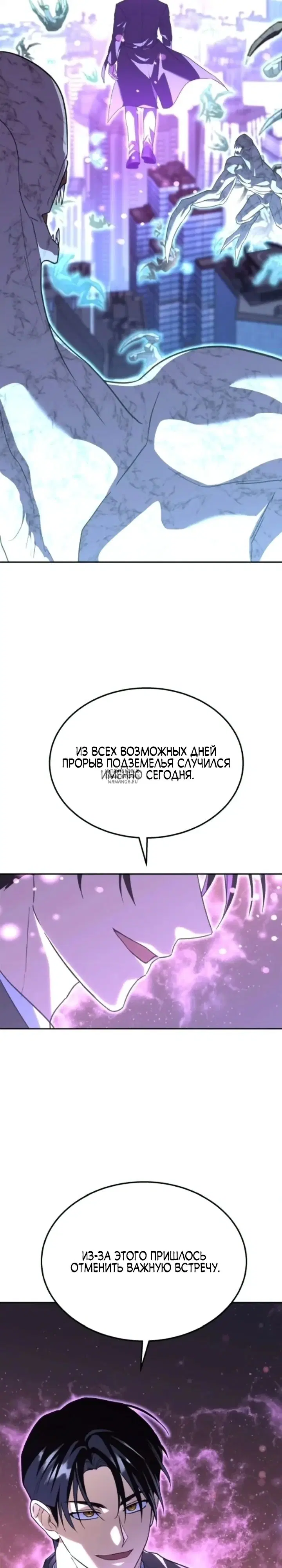 Page 32.000