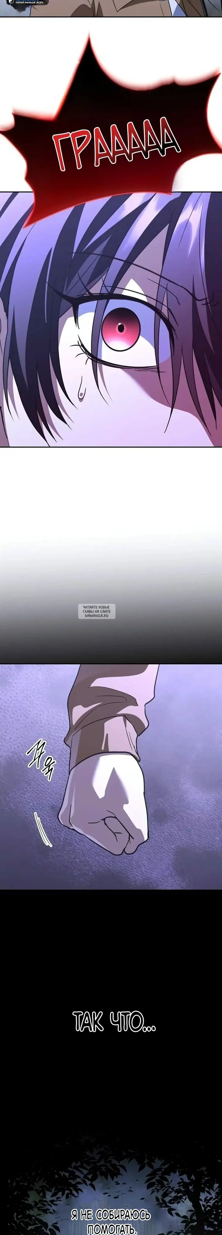 Page 32.000