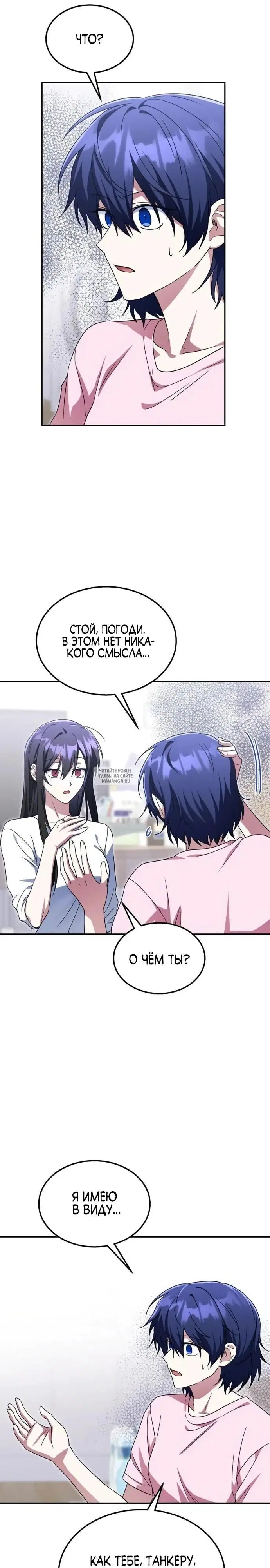 Page 33.000