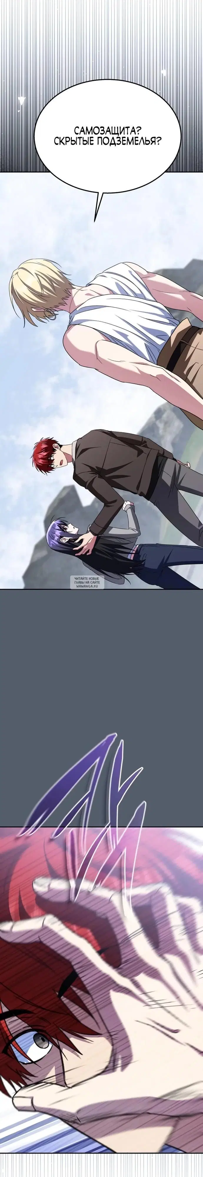 Page 33.000