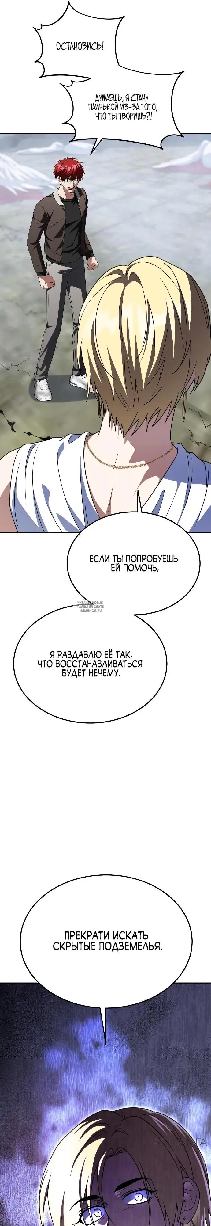 Page 33.000