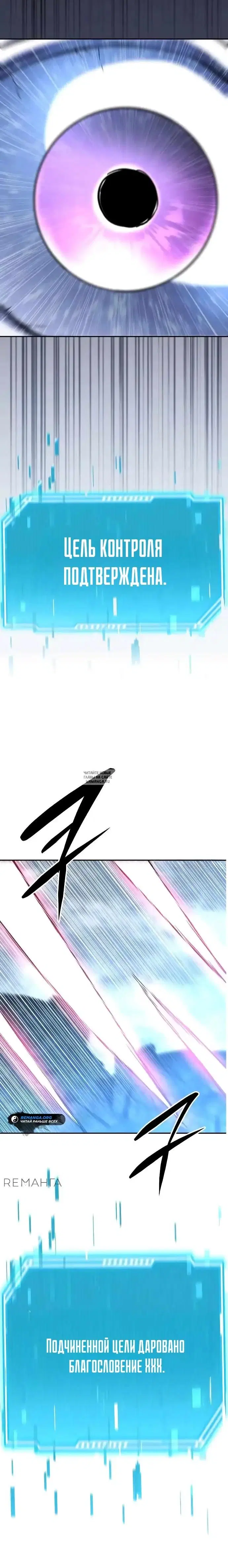 Page 33.000