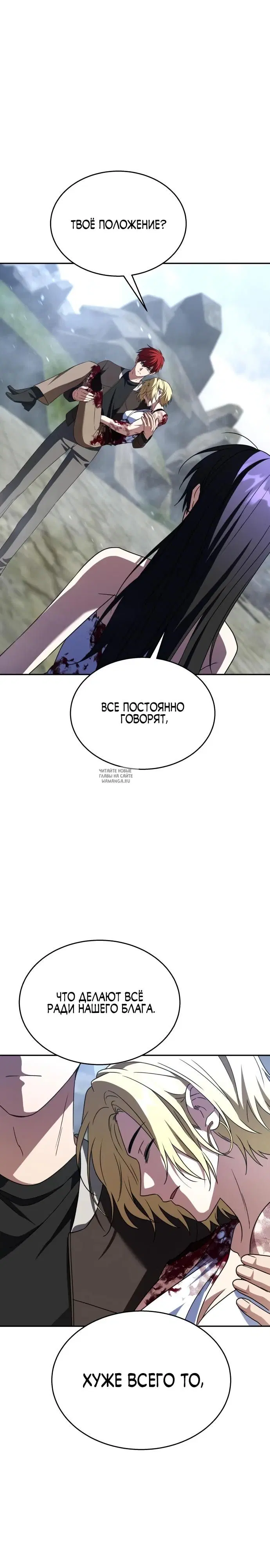 Page 33.000