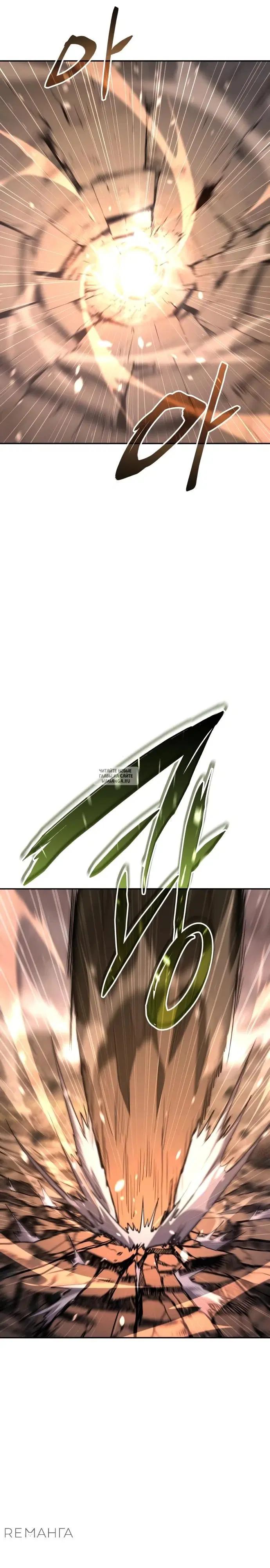 Page 33.000