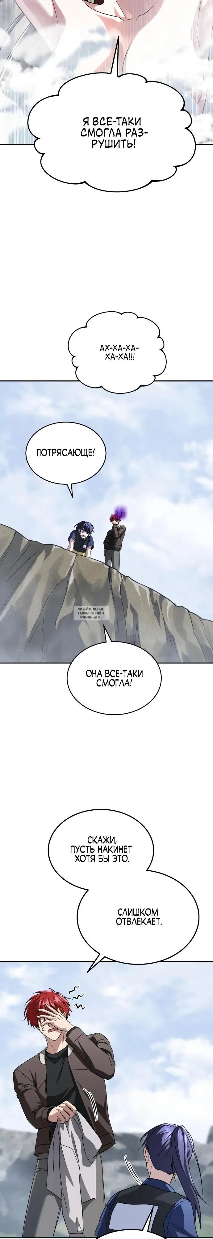 Page 33.000