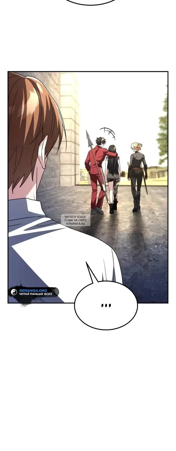 Page 33.000