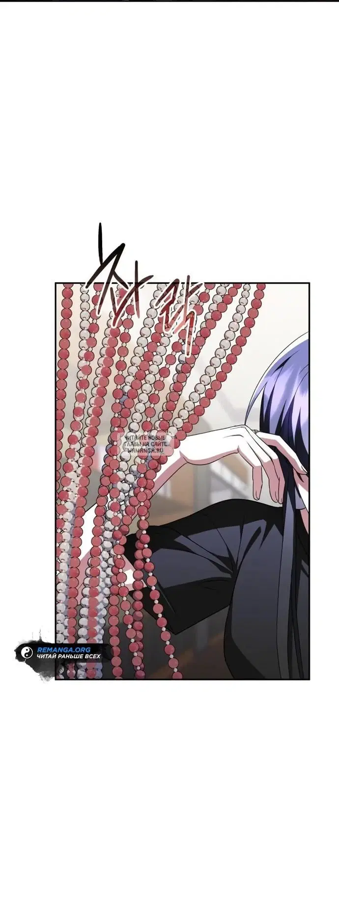 Page 33.000