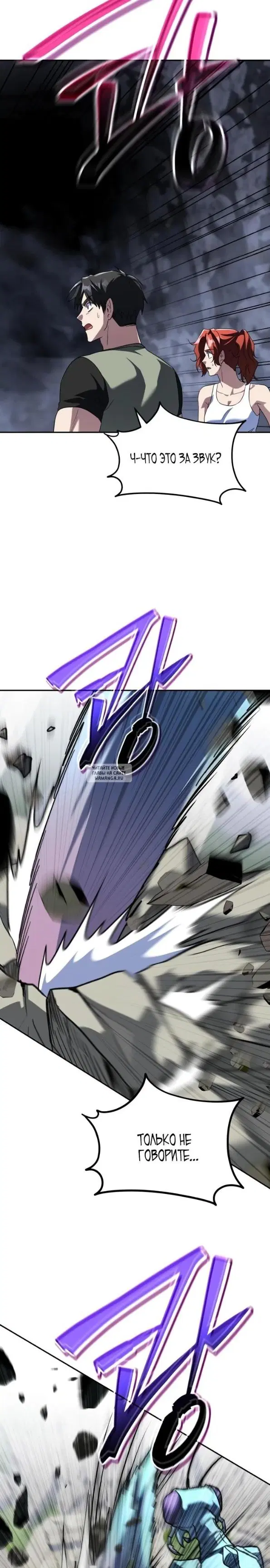 Page 33.000