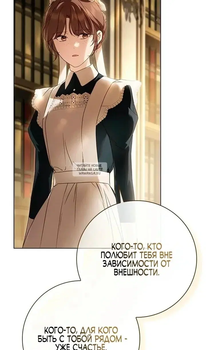 Page 33.000