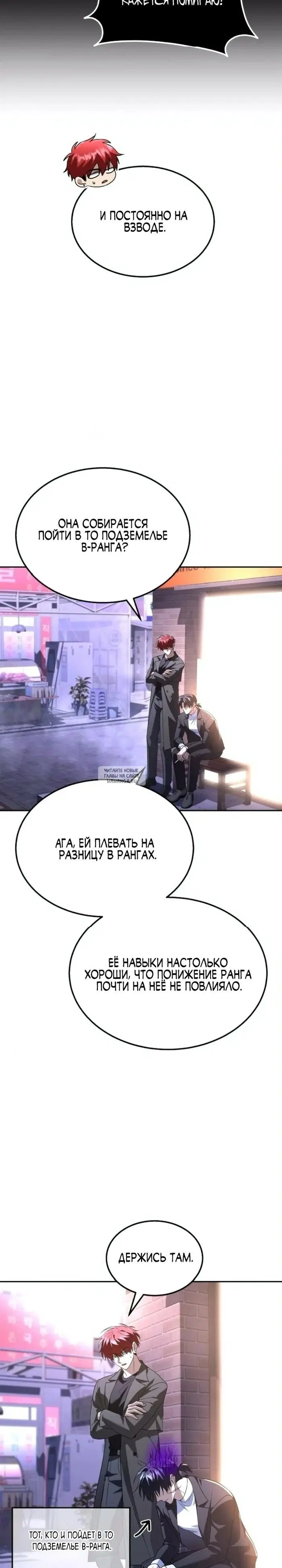 Page 33.000