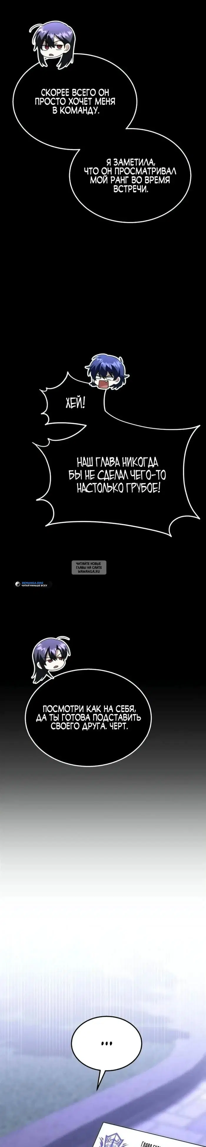 Page 33.000