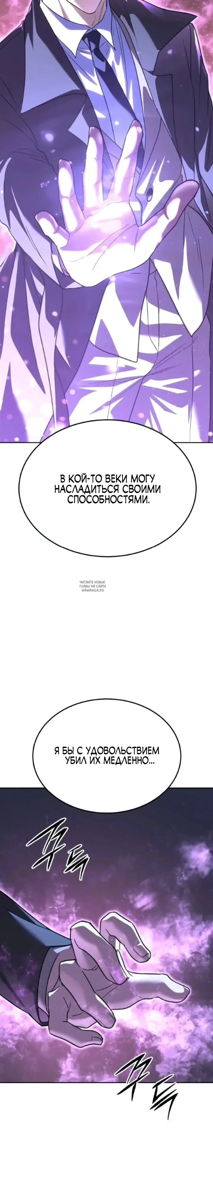 Page 33.000