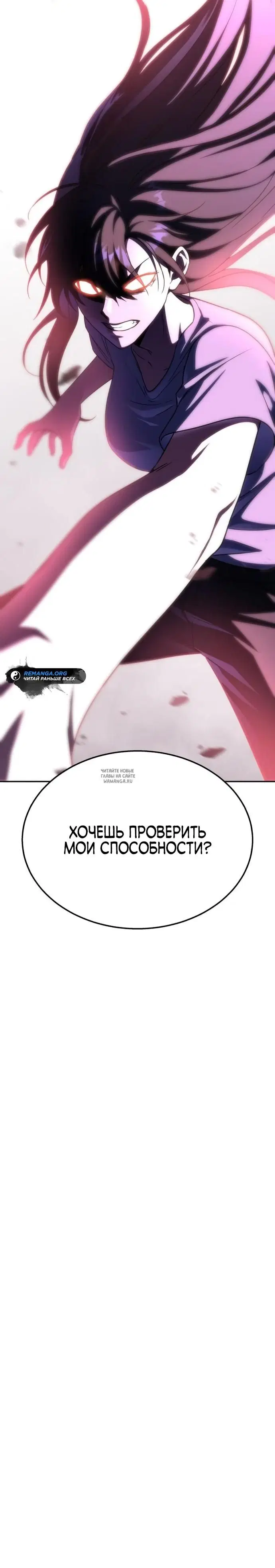 Page 44.000