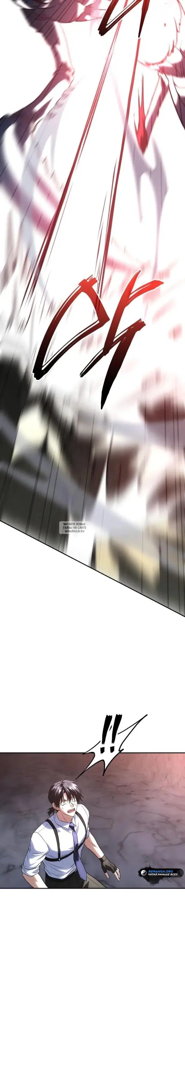 Page 44.000