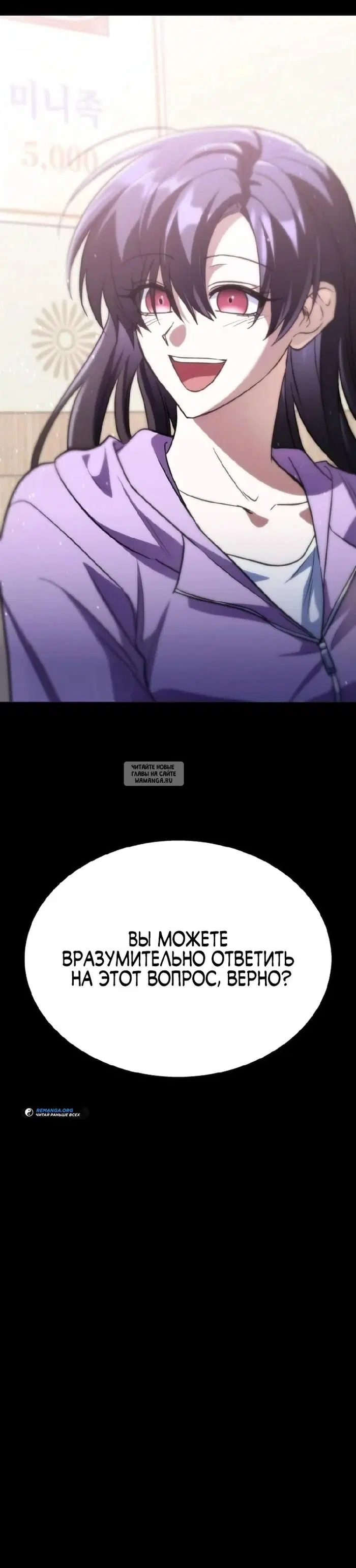 Page 44.000
