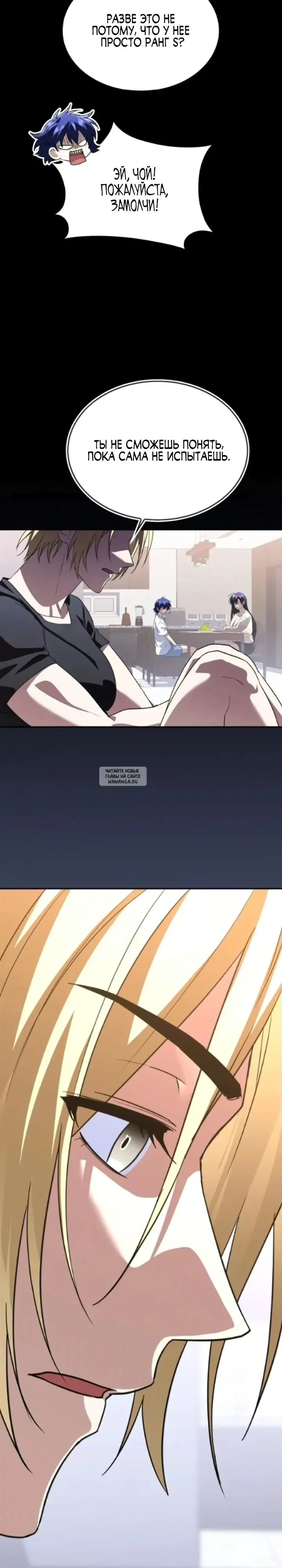 Page 44.000