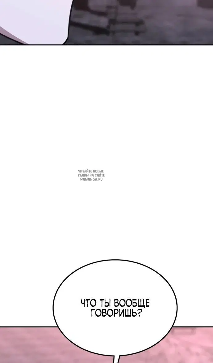 Page 45.000