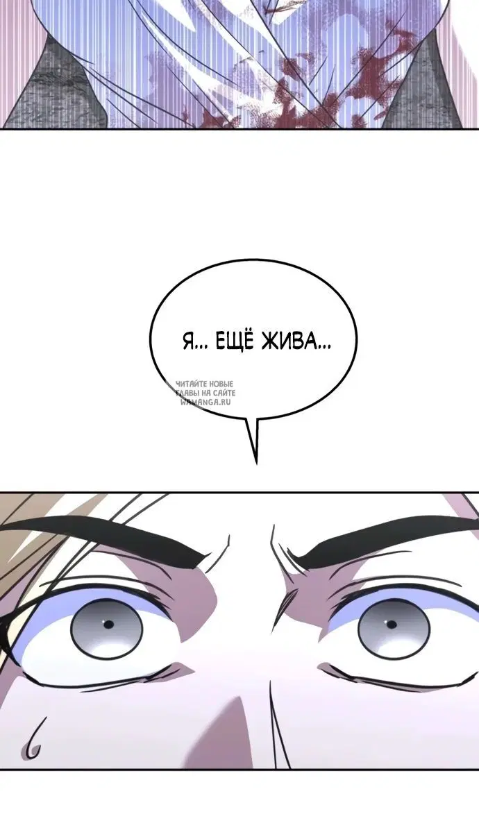 Page 45.000