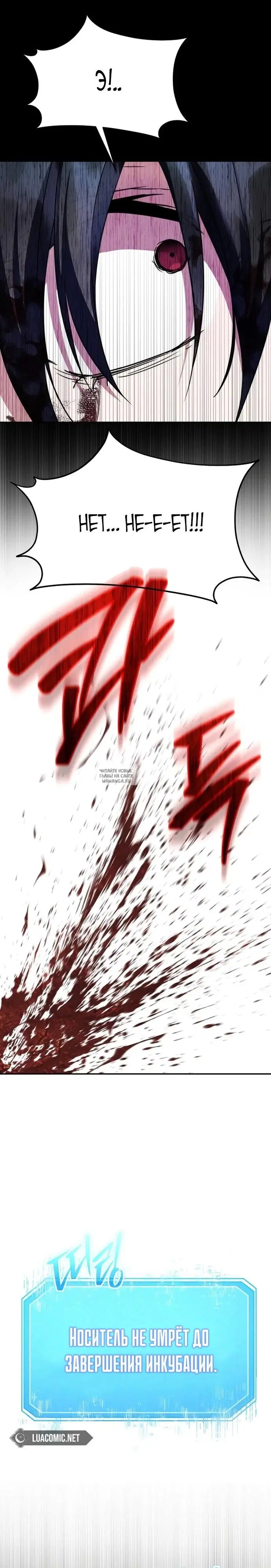 Page 45.000