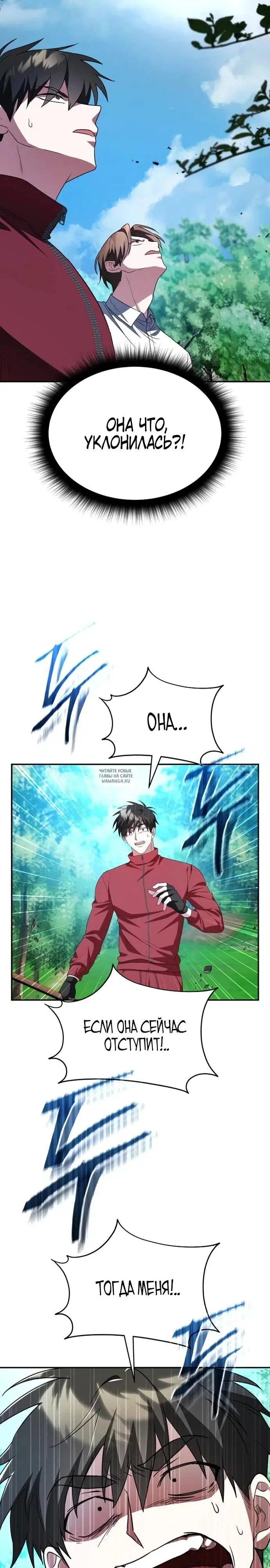 Page 45.000