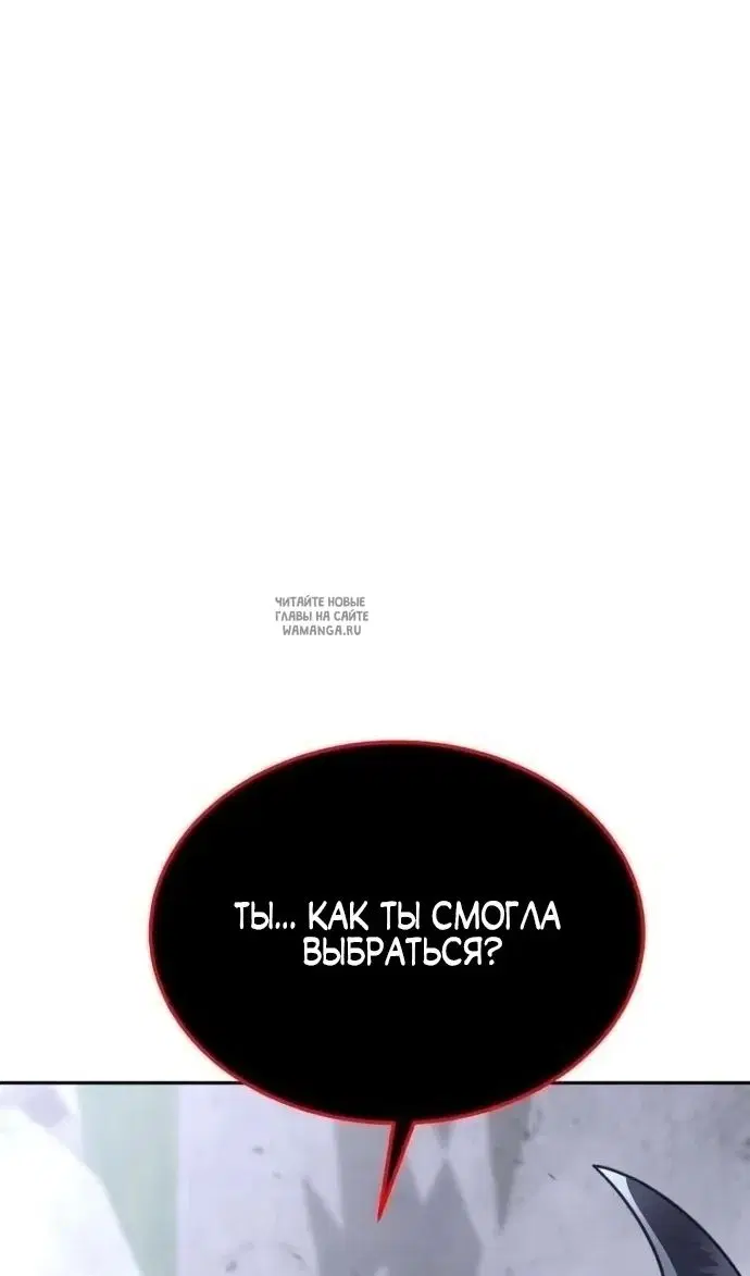 Page 45.000