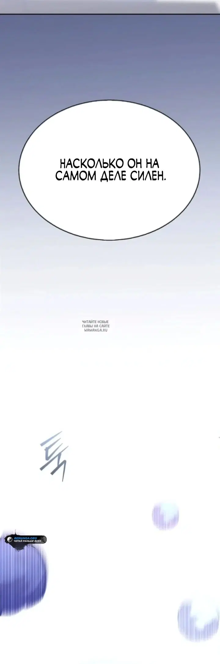 Page 45.000
