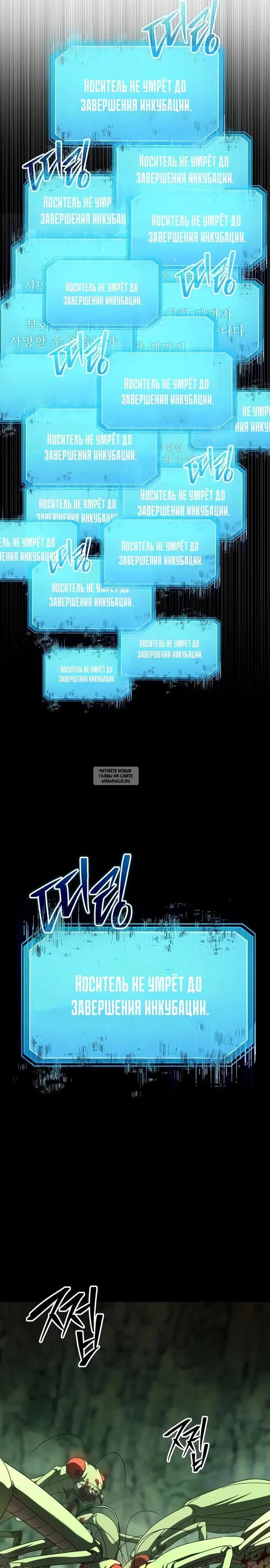 Page 46.000