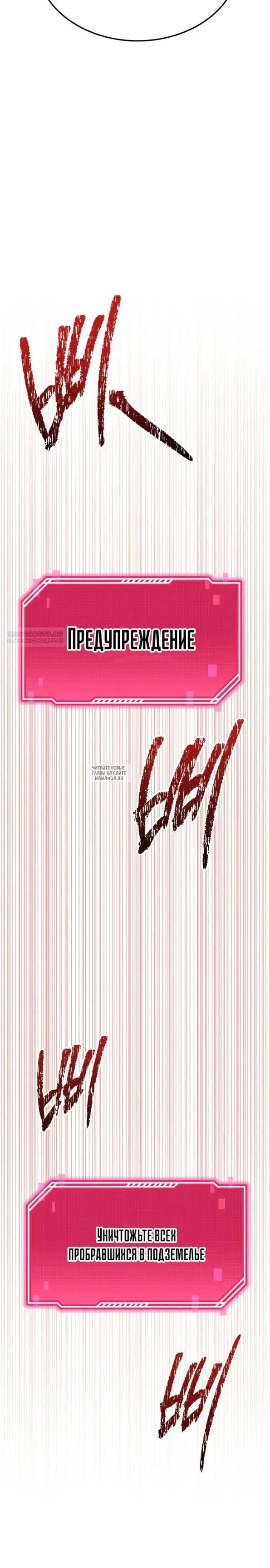 Page 46.000