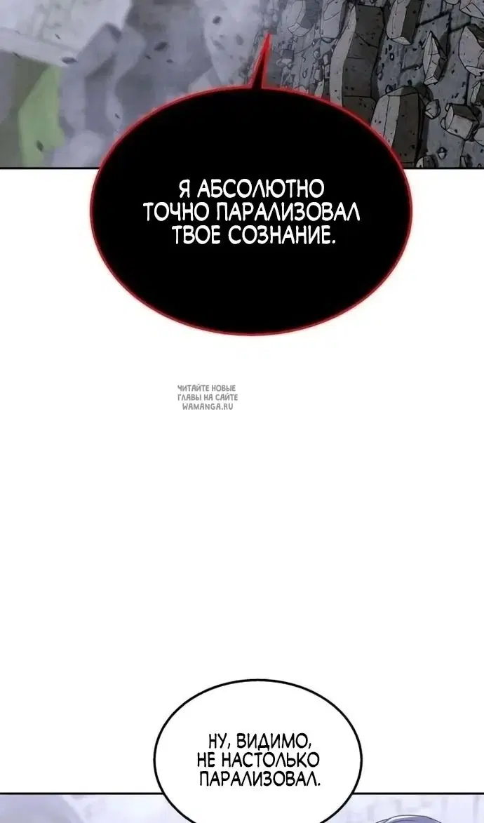 Page 47.000