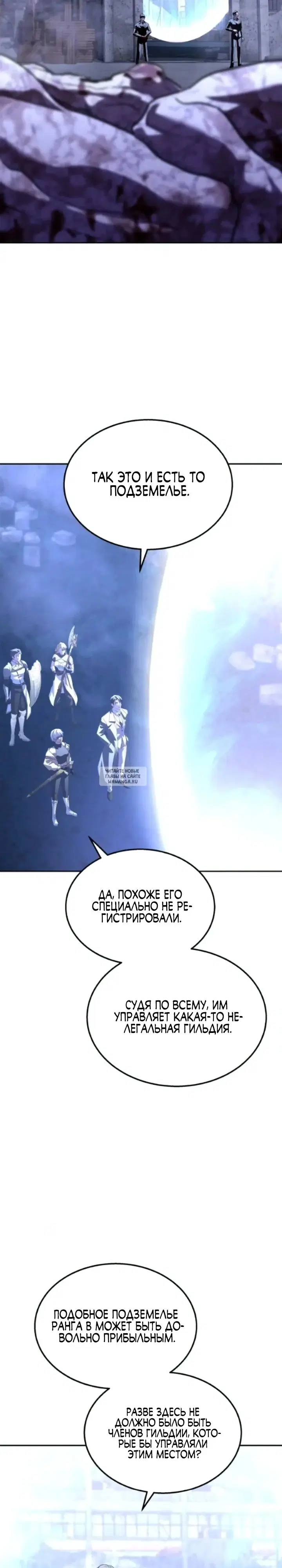 Page 47.000