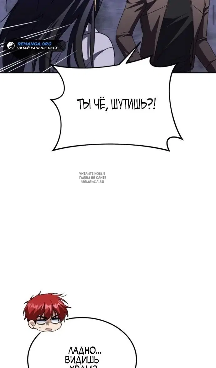 Page 48.000