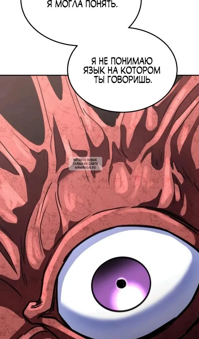 Page 48.000