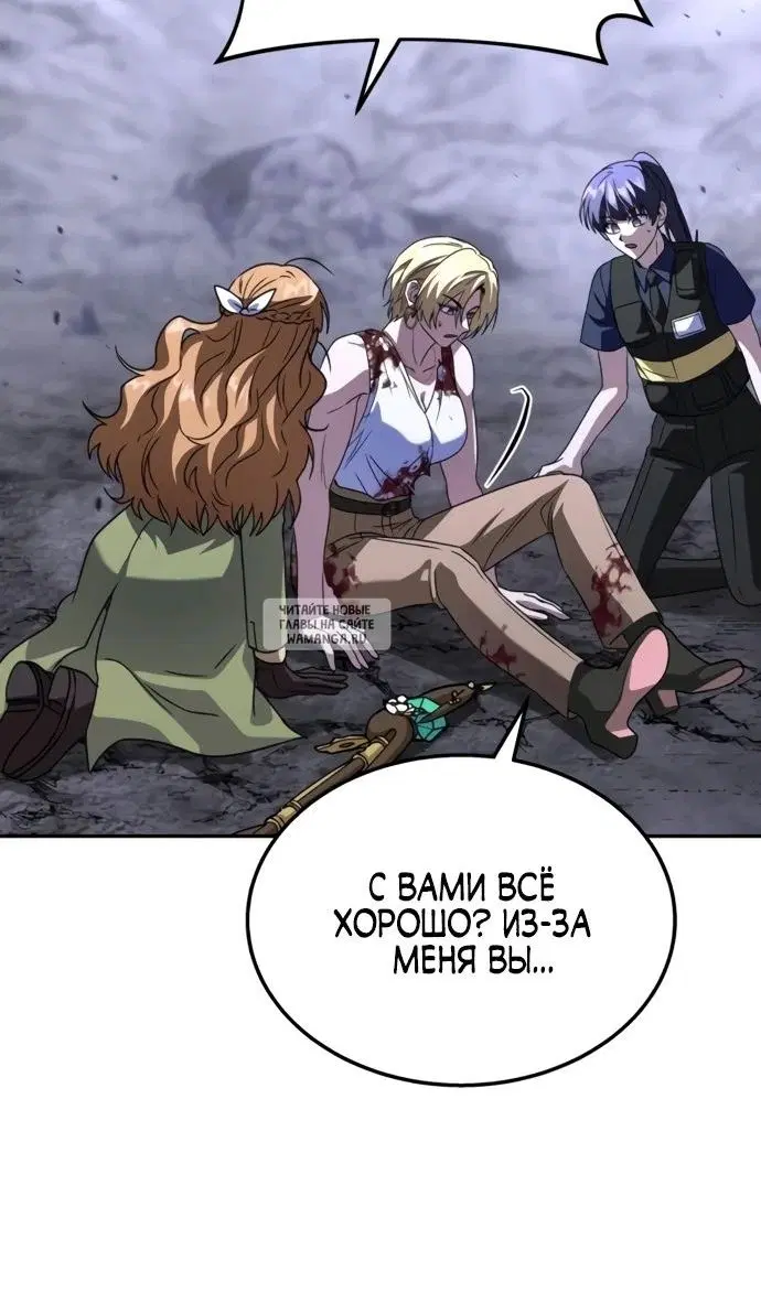 Page 48.000