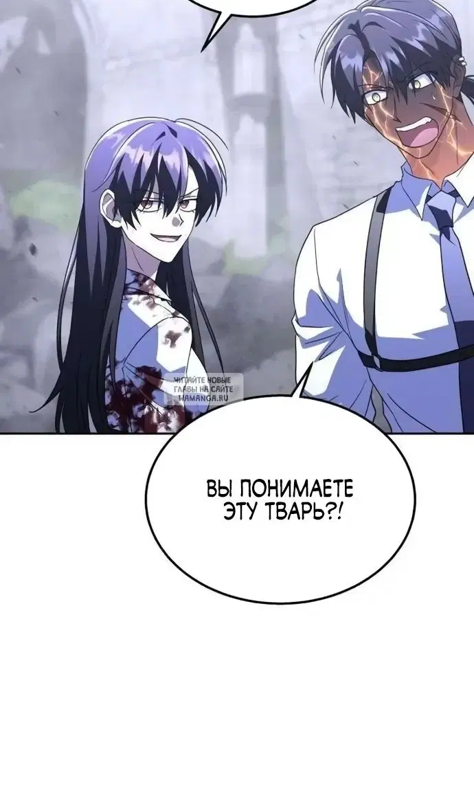 Page 48.000