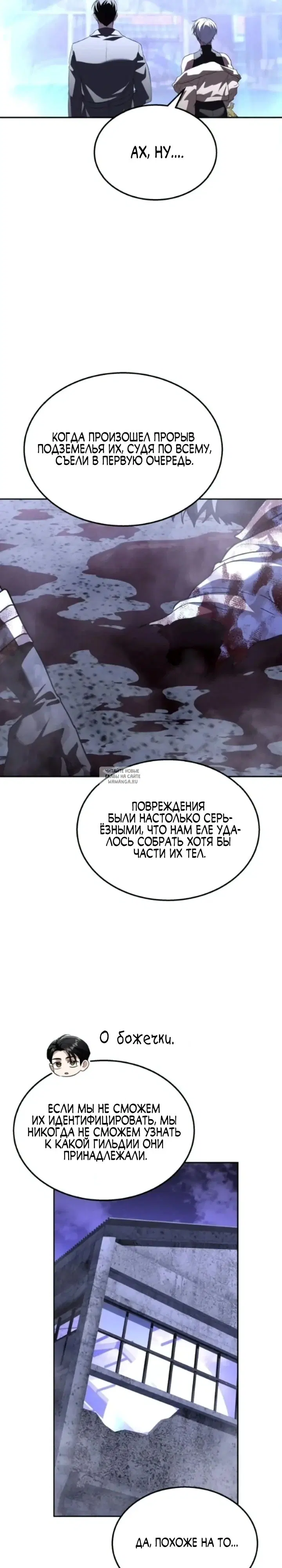 Page 48.000