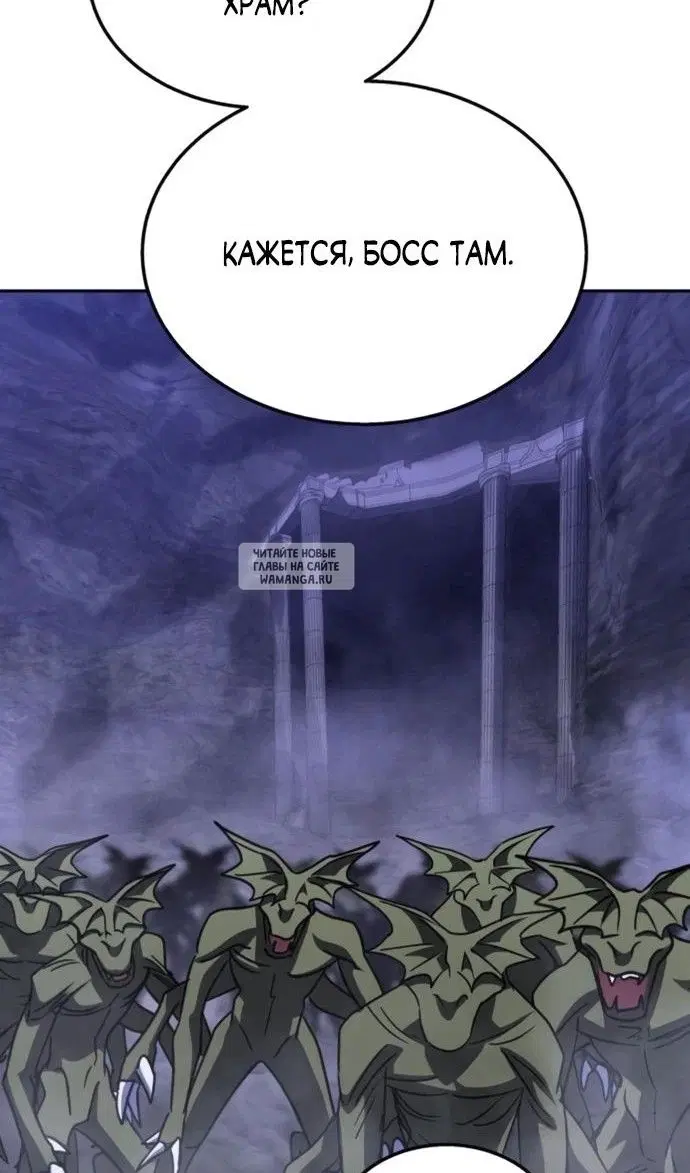 Page 49.000