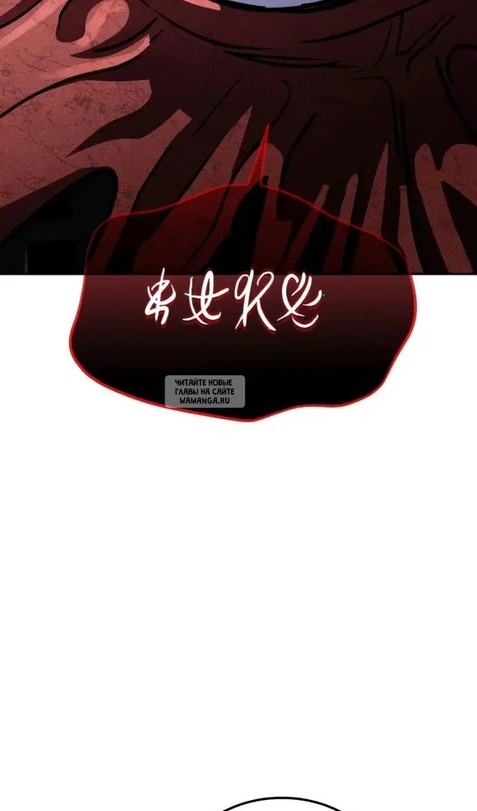 Page 49.000