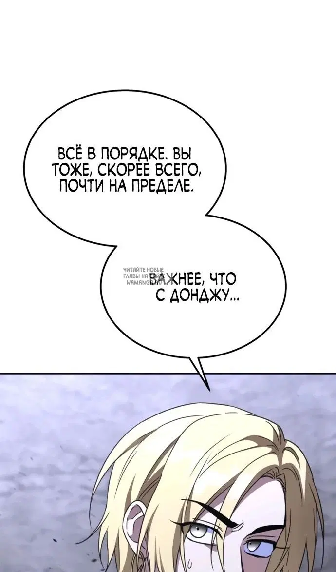 Page 49.000
