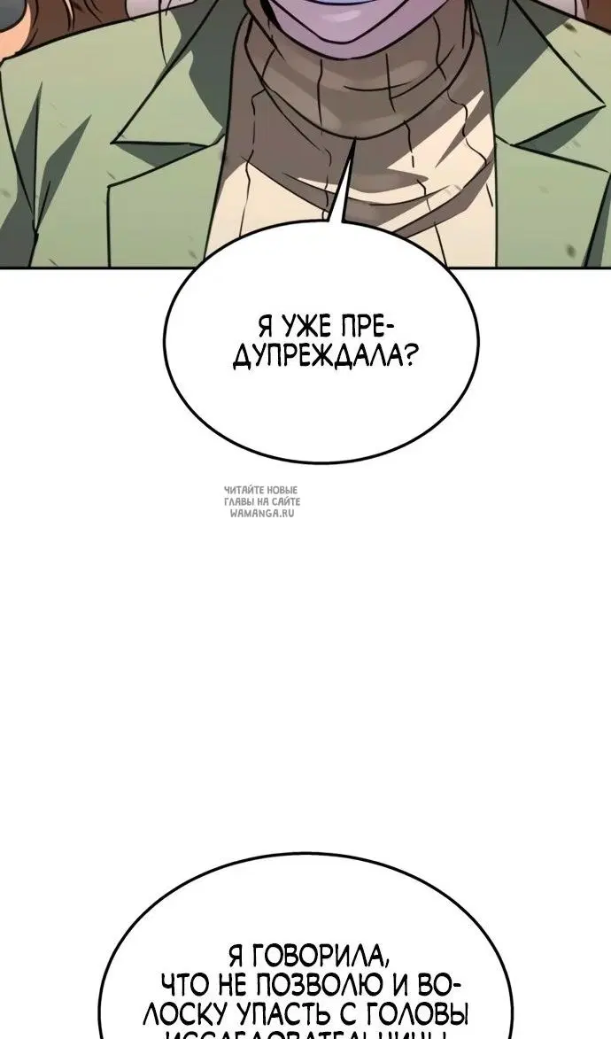 Page 49.000