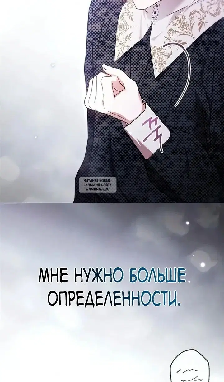 Page 49.000