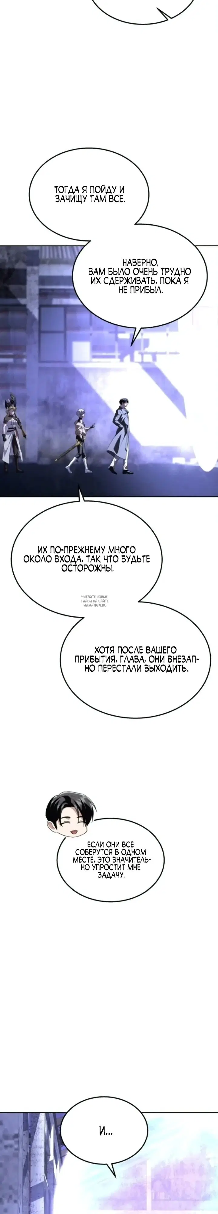Page 49.000