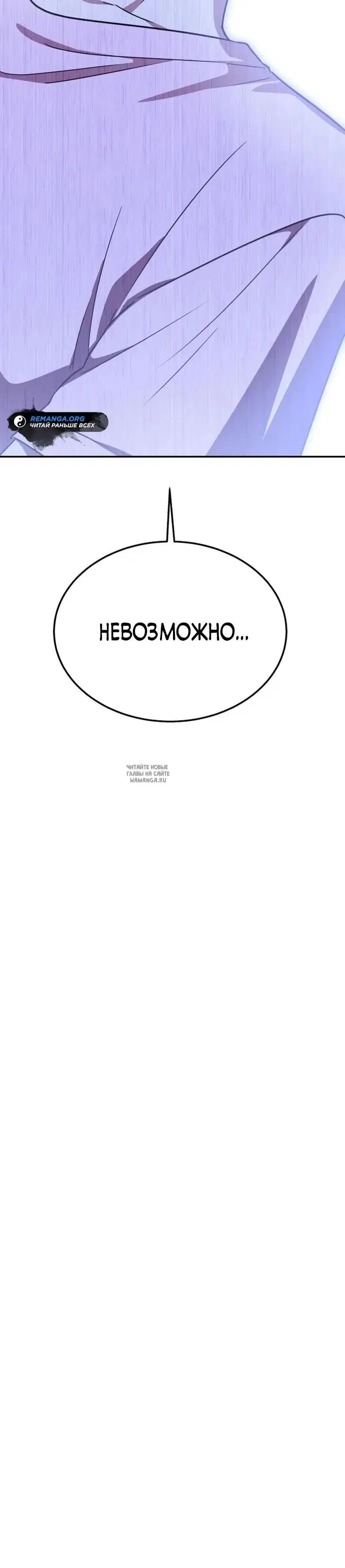 Page 40.000