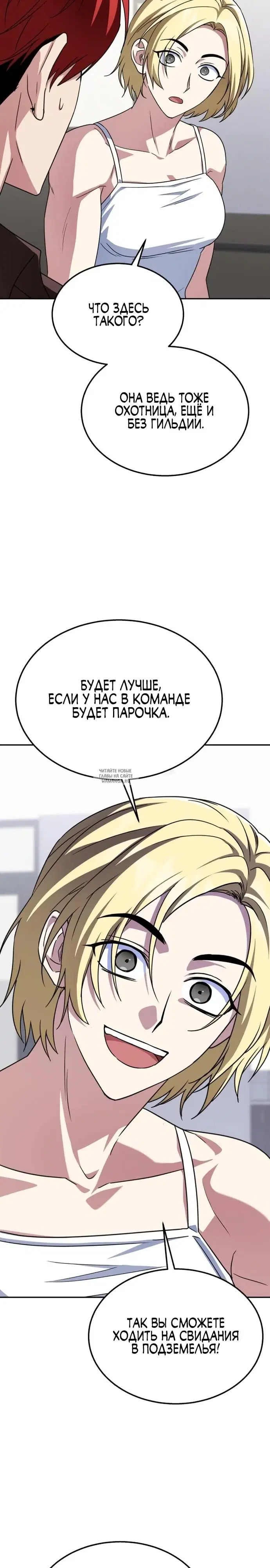 Page 40.000