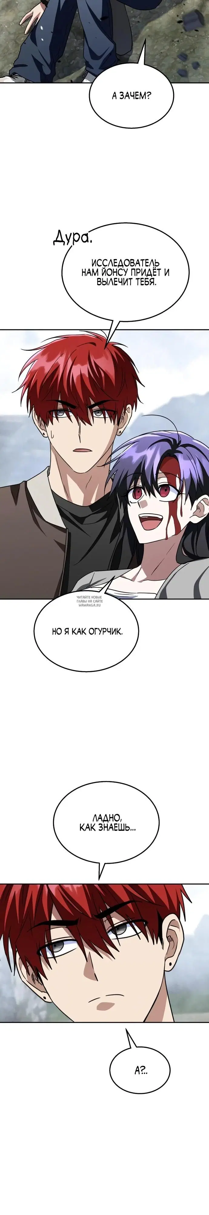 Page 40.000
