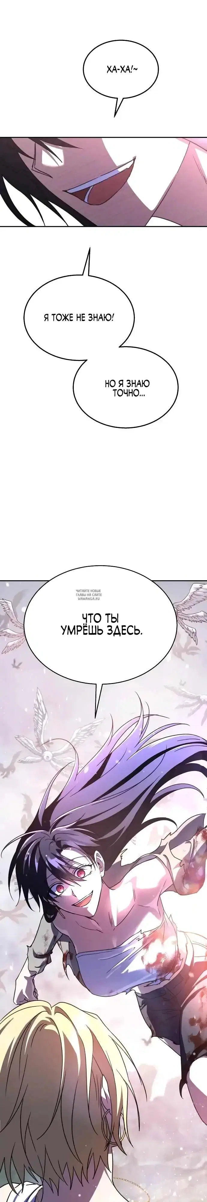 Page 40.000