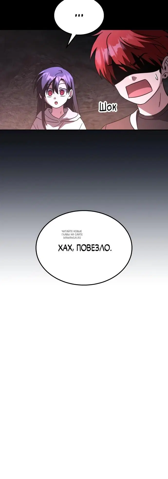Page 40.000