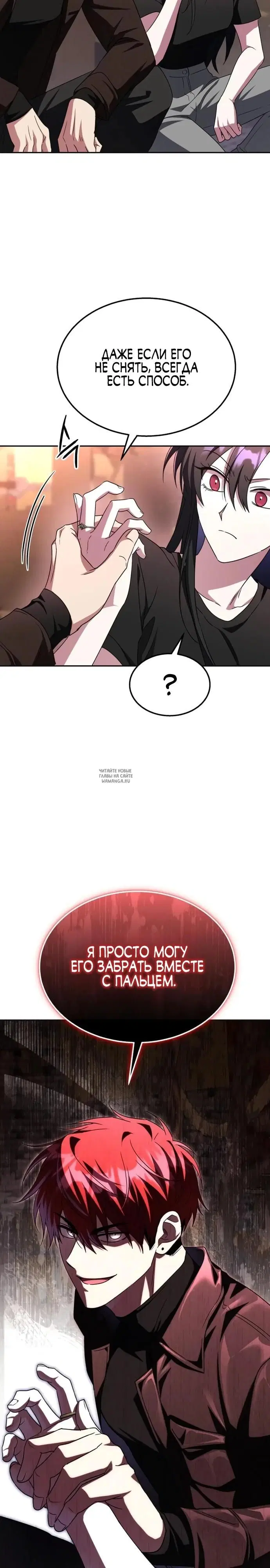 Page 40.000